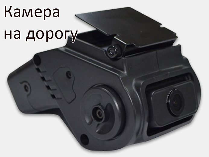 AHD-видеокамера Мовирег-ВК245-1080P от Мовирег по выгодной цене